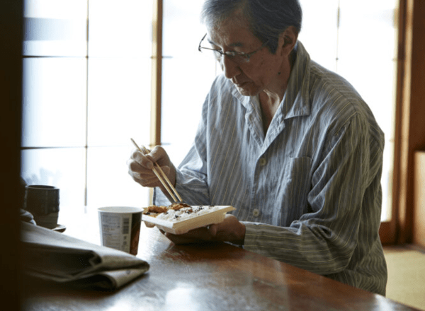 온라인 커뮤니티