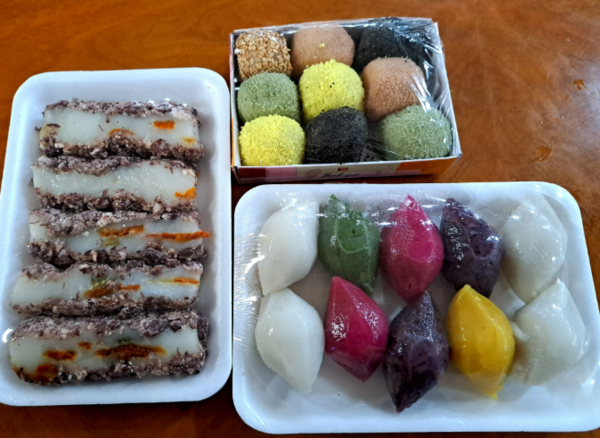온라인 커뮤니티