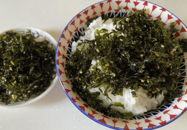 온라인 커뮤니티