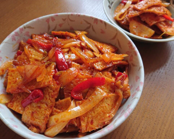 온라인 커뮤니티