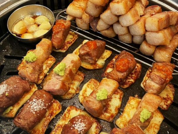 온라인 커뮤니티