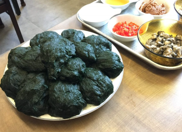 온라인 커뮤니티