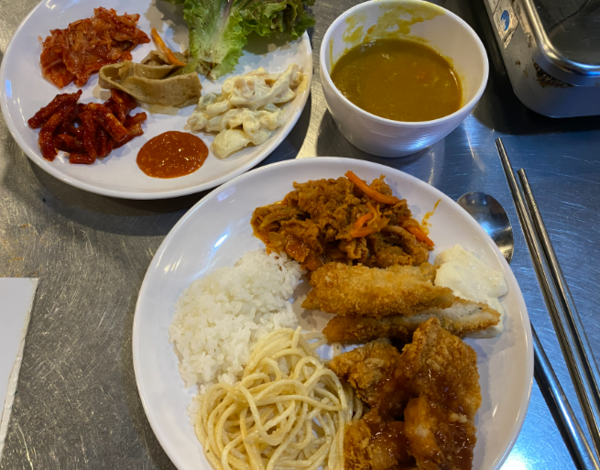온라인 커뮤니티