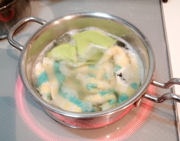 온라인 커뮤니티