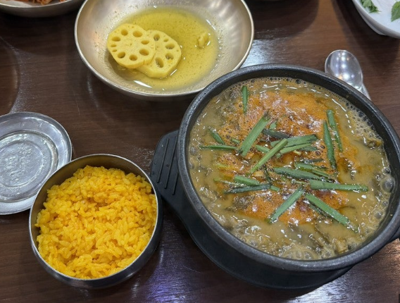 온라인 커뮤니티