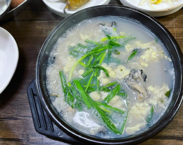 온라인 커뮤니티