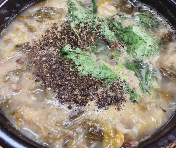 온라인 커뮤니티