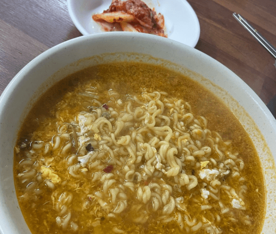 온라인 커뮤니티