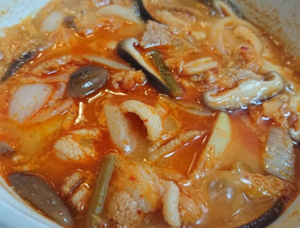 온라인 커뮤니티