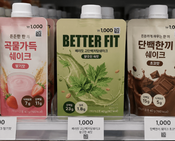 Ai생성 이미지