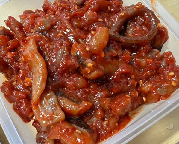온라인 커뮤니티