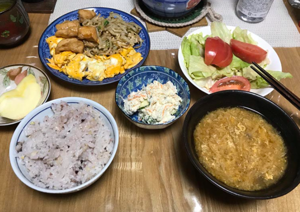 온라인 커뮤니티
