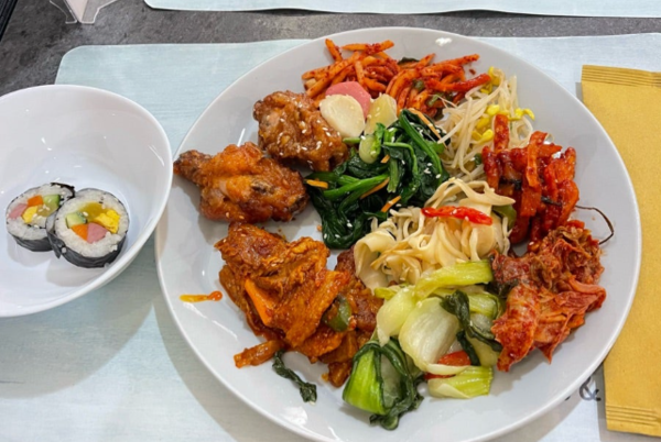 온라인 커뮤니티