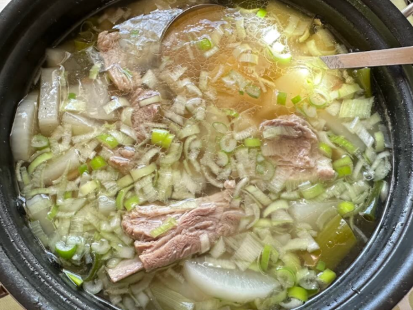 온라인 커뮤니티