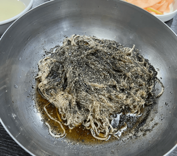 온라인 커뮤니티