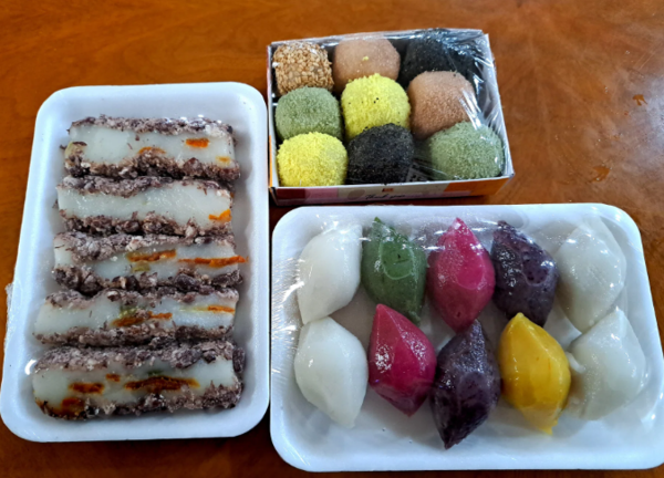 온라인 커뮤니티