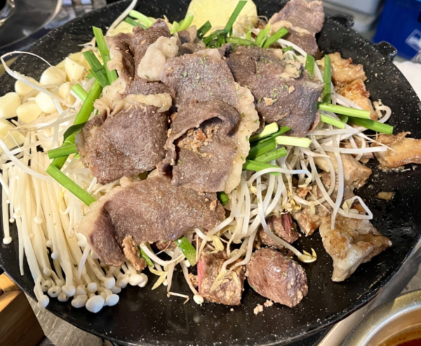 온라인 커뮤니티
