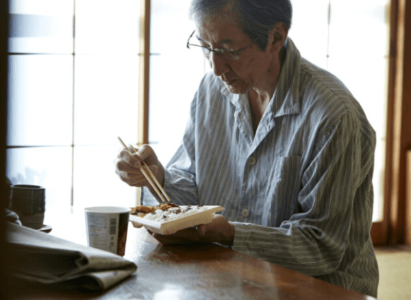 온라인 커뮤니티