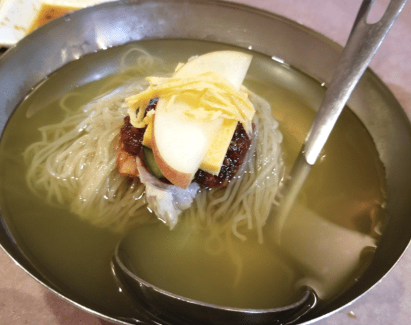 온라인 커뮤니티