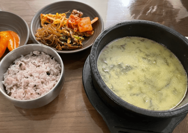 온라인 커뮤니티