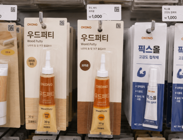 Ai생성 이미지