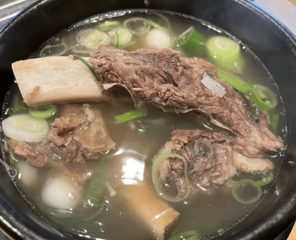 온라인 커뮤니티