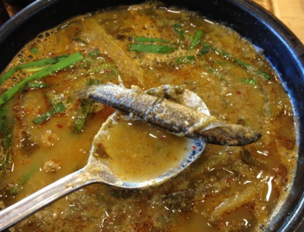 온라인 커뮤니티