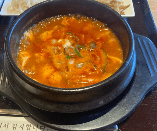 온라인 커뮤니티