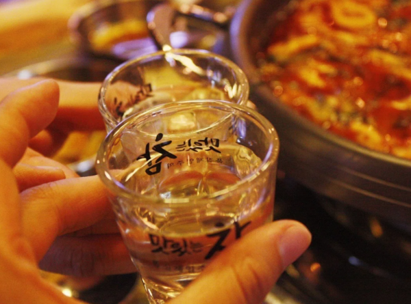온라인 커뮤니티