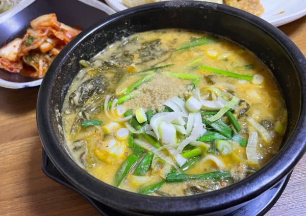 온라인 커뮤니티
