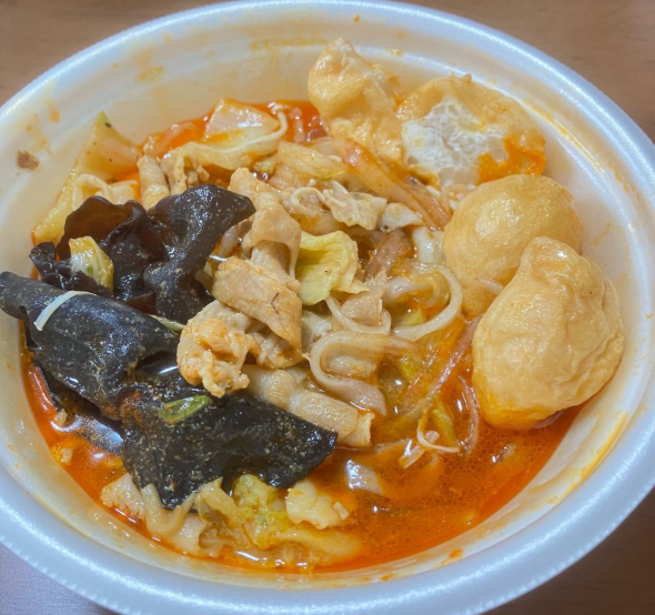 온라인 커뮤니티