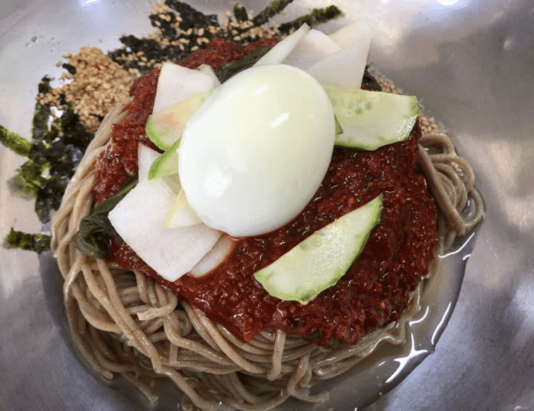 온라인 커뮤니티