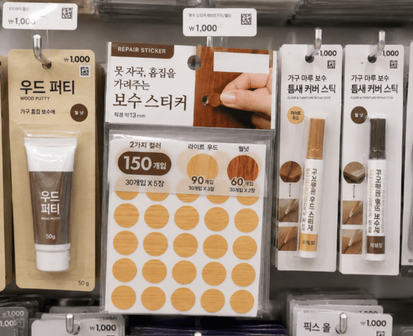 Ai생성 이미지