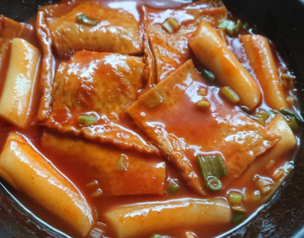 온라인 커뮤니티