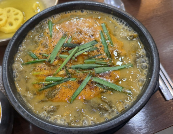 온라인 커뮤니티