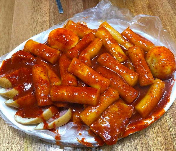 온라인 커뮤니티