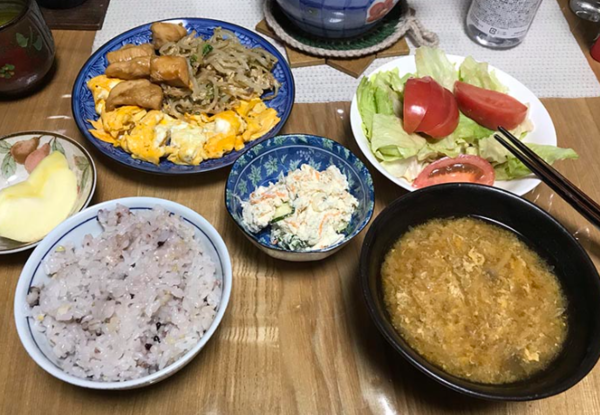 온라인 커뮤니티