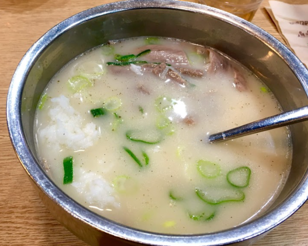 온라인 커뮤니티
