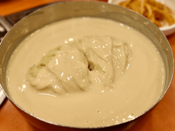 온라인 커뮤니티