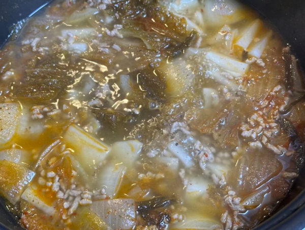 온라인 커뮤니티