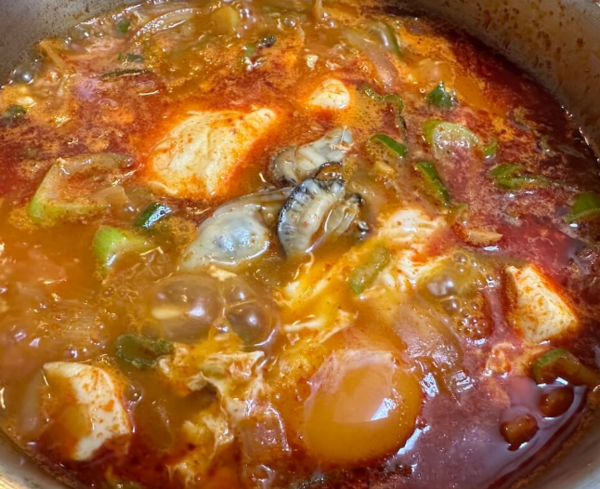온라인 커뮤니티