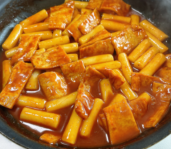온라인 커뮤니티
