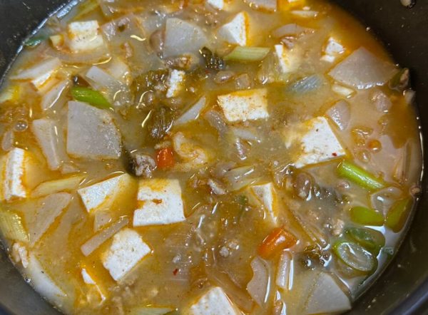 온라인 커뮤니티