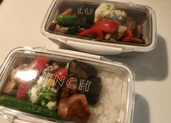 온라인 커뮤니티