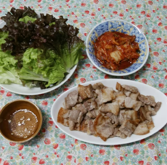 온라인 커뮤니티