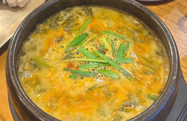 온라인 커뮤니티