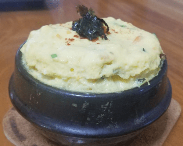 온라인 커뮤니티