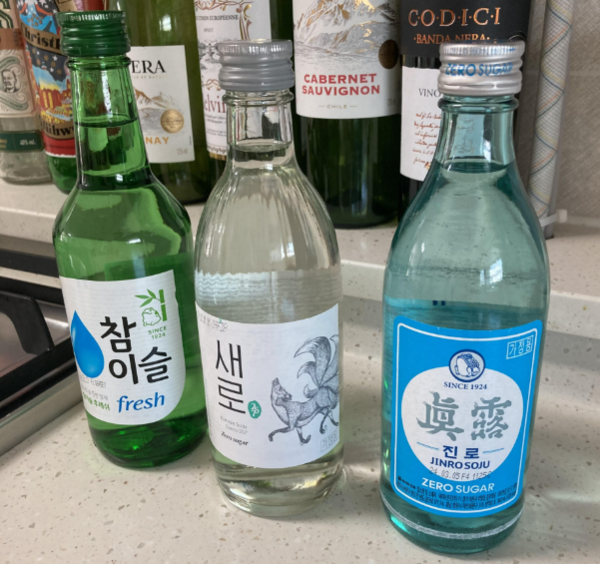 온라인 커뮤니티