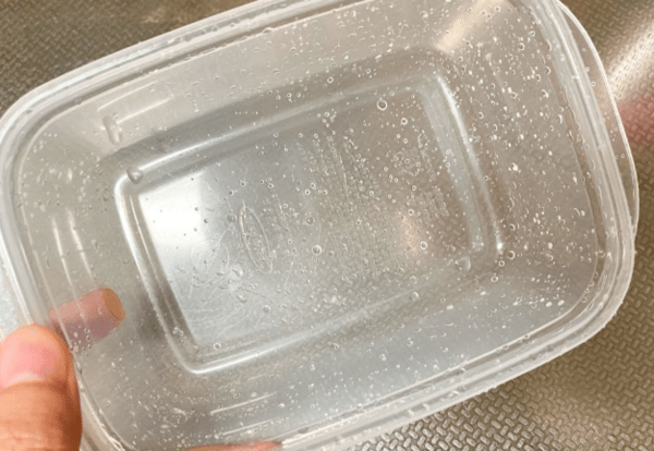 온라인 커뮤니티