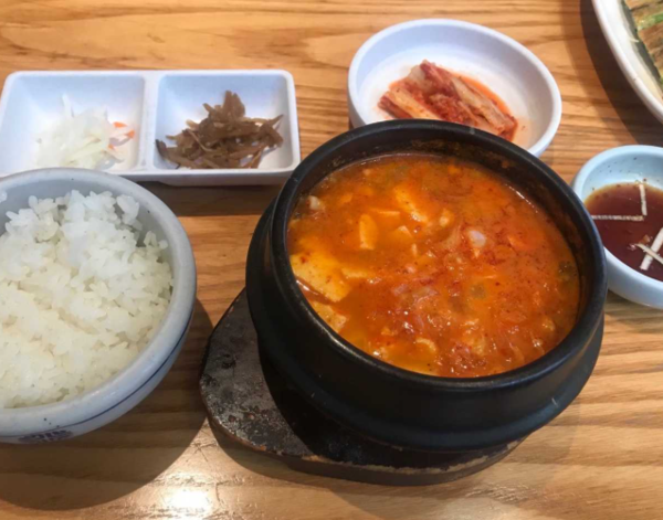 온라인 커뮤니티